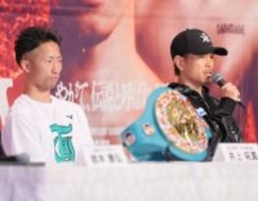 【ボクシング】井岡一翔「このチャンスを必ずつかみ取る」日本男子初の５階級制覇へ誓い…５・２東京ドームで井上拓真に挑戦