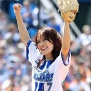 相川七瀬もＤｅＮＡ・山本祐大のトレードに反応「こんな悲しいことないよ。仕事が手につかないよ」大のベイ党もショック隠せず