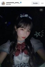 イコラブ・山本杏奈「世代」プリキュアヘアが「このあんちゃん可愛すぎない？」「えーーーー！天才か！」