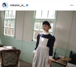 「こんな短い前髪がかわいいのは」朝ドラヒロイン、オフショットに反響！「待ってました！」「可愛い笑顔」…見上愛