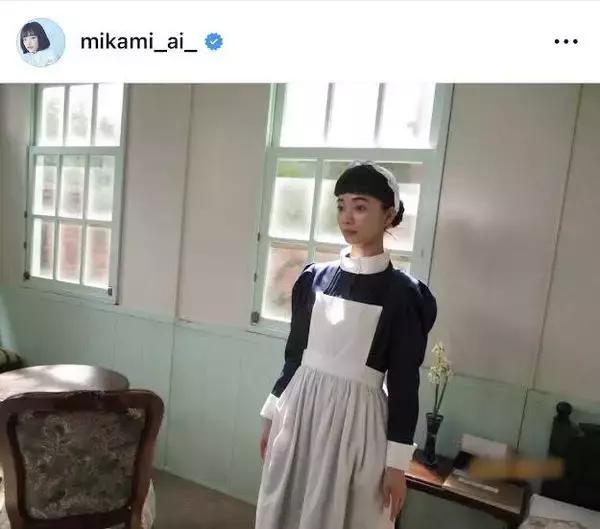 「こんな短い前髪がかわいいのは」朝ドラヒロイン、オフショットに反響！「待ってました！」「可愛い笑顔」…見上愛