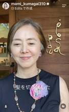 「先に進むために」３度目婚から２年、６６歳・熊谷真実が大胆バッサリ「これからの自分の変化を楽しむ」「さぁ！リスタート！」