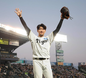 【阪神】今季限りで現役引退の岩貞祐太「悔いのないように向き合ってきた」「全て僕にとって一生の宝物」引退セレモニーで万感の思い語る