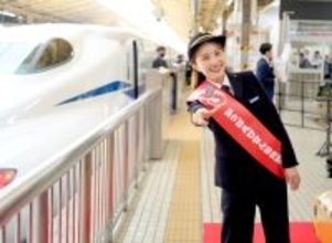 百田夏菜子、エビ反りジャンプが運んだ縁に感激「ジャンプしていてよかった」新幹線の特別車掌に就任