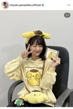 「もちろん全て私服です」山下美月、全身ポムポムプリン！愛に溢れたオフショットが話題に…