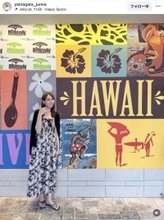 「すっごく寒いから夏休みの思い出を」ＴＢＳアナがハワイ旅行ショット！「日差し大事！」と山形純菜アナ