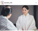 「べらぼう最終回に綾瀬はるか登場「キター」「最後の最後に！？」「この為の擬人化」「出た出た待ってました狐さま」」の画像1