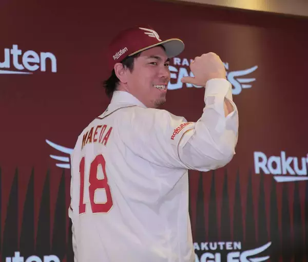 【楽天】前田健太が入団会見　背番号は１８に決まりマーくんに連絡「つけてもいいかなと相談させてもらった」