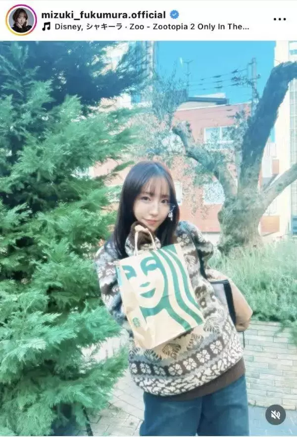 元「モー娘。」譜久村聖、大きめニットのゆるっとコーデに「お洋服可愛くて似合ってる！！」「萌え袖ー」「可愛いいい！！」