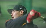 「【巨人】沖縄ＷＬ参加の平山功太が手応え語る「タイミングでさされなくなった」」の画像1