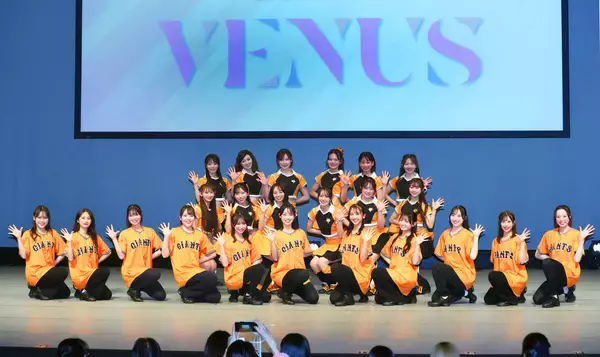 【巨人】マスコットガール「ヴィーナス」新メンバー１１名が決定　ファン感謝イベントで発表