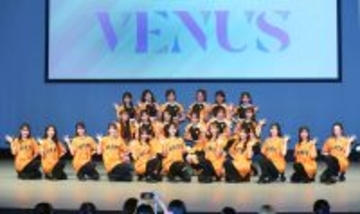 【巨人】マスコットガール「ヴィーナス」新メンバー１１名が決定　ファン感謝イベントで発表