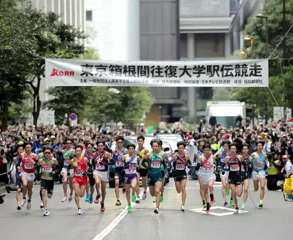 「今年も箱根駅伝を見に」現地観戦した“氷上の天使”にくぎ付け！レアな私服姿「麻央ちゃん」「ピンク似合う」