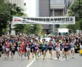 「今年も箱根駅伝を見に」現地観戦した“氷上の天使”にくぎ付け！レアな私服姿「麻央ちゃん」「ピンク似合う」