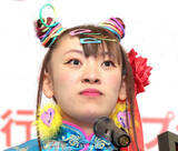 「プロレスで活動再開のフワちゃん、人気芸人と年始めショット！「きゃあ　かわいい」「元気そう」「変わらず仲良し」」の画像1