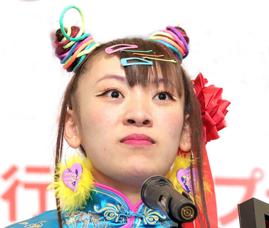 プロレスで活動再開のフワちゃん、人気芸人と年始めショット！「きゃあ　かわいい」「元気そう」「変わらず仲良し」