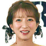 「辻希美、第５子出産を振り返り「もう一回味わいたい」　夫・杉浦太陽も「あれは震えた」貴重な体験とは」の画像1