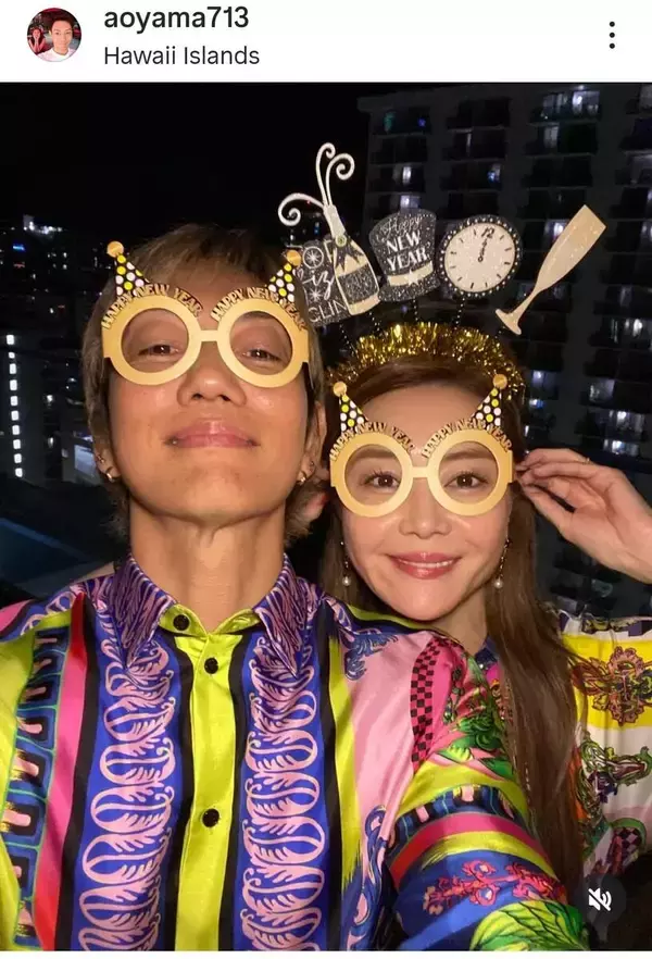 ４９歳の主演級女優　社長のイケメン夫とラブラブ！結婚１１年「素敵なご夫婦」ハワイで年越しの観月ありさ