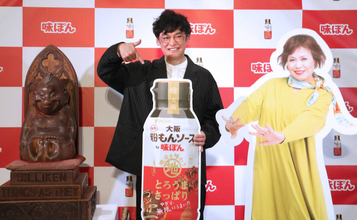 シャンプーハットてつじ「上沼恵美子さんの仕事奪ったろうと思ってます」新商品ＰＲで大ウケ