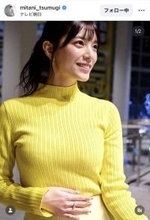 テレ朝・三谷紬アナ、ニット×上下黄色のコーデで春らしさ全開！「合いますね」「爽やか！」