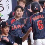 「投げなくても大谷翔平が１位！　ＷＢＣ出場メジャーリーガーのトップに選出…米スポーツ専門局が独自に選定」の画像1