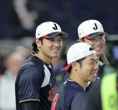 侍ジャパン・豪州戦のスタメン発表　２番に鈴木誠也、３番に近藤健介　大谷は３戦連続の「１番・ＤＨ」…天覧試合　先発は菅野智之