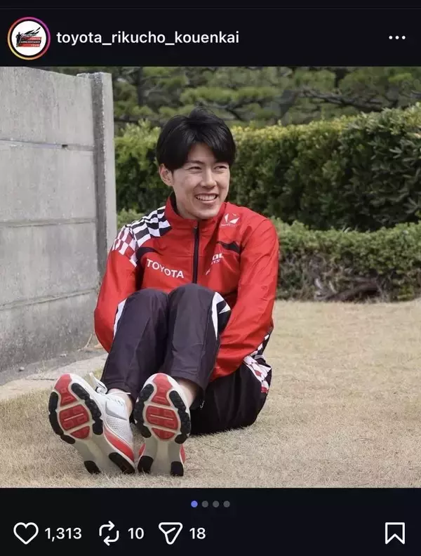 トヨタ自動車・吉居駿恭　「世界大会で活躍することを目標に」中大から社会人へ　新たな環境で迎えた誕生日に祝福続々