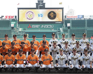 【巨人】女子チームの「伝統の一戦」を６・２７と７・１８に開催　隠善智也監督「見応えのある試合を」