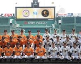 【巨人】女子チームの「伝統の一戦」を６・２７と７・１８に開催　隠善智也監督「見応えのある試合を」