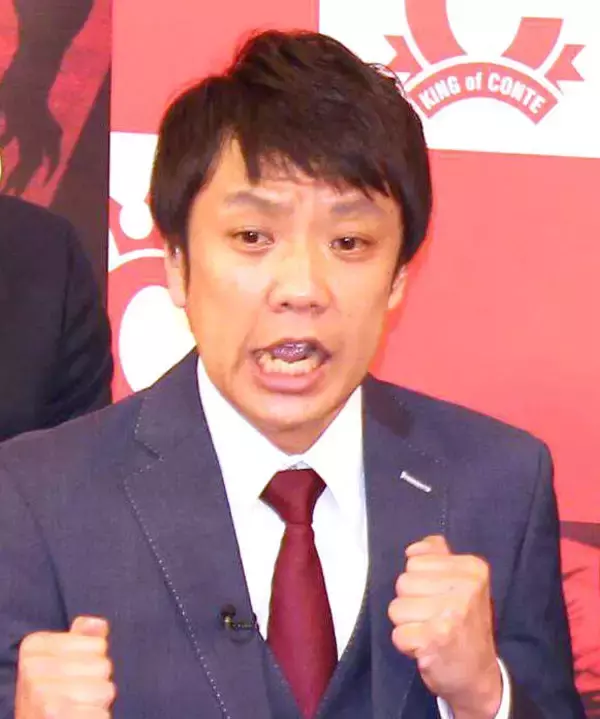 や団・本間キッド、一般女性との結婚発表　「驀進します」と飛躍誓う