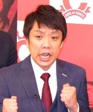 や団・本間キッド、一般女性との結婚発表　「驀進します」と飛躍誓う