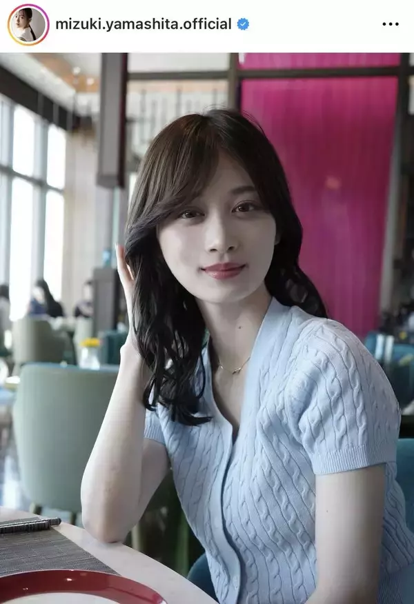 「良い女すぎる」「爆美女」山下美月、爽やかコーデに反響「ビジュ最強」「サシ飲みしたいわ…」「美しすぎん？？？？」