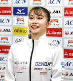 「【体操】杉原愛子　親交ある坂本花織の結婚に「びっくり。こっちも幸せな気持ちになる」」の画像1