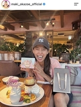 「完全に油断してたー」“どスッピン”姿に反響　３４歳になった岡副麻希アナが「いい笑顔」「美肌かわいい」