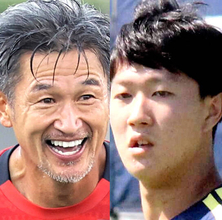 ５９歳カズ、１６歳の新星・三井寺はそろってベンチスタート　４３歳差対決実現なるか　横浜ＦＭ―福島が天皇杯２回戦で激突　