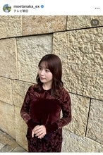テレ朝・田中萌アナ「すっかり秋色」なワンピース姿が素敵！「大人っぽい」「相変わらず綺麗」「磨きがかかってる」