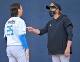 【日本ハム】どっちもレジェンド　２１９勝の山本昌臨時コーチが９００登板の宮西尚生に「ウチの岩瀬を抜け」