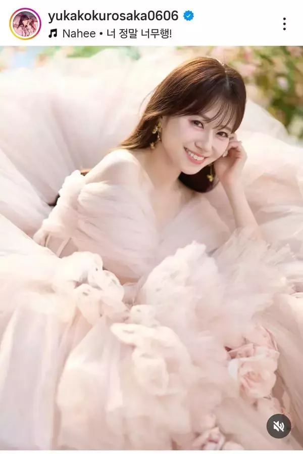 「ＳＩＬＥＮＴ　ＳＩＲＥＮ」黒坂優香子、第１子妊娠を発表　３・１をもってライブ活動休止「また元気にステージに戻ってきます！」