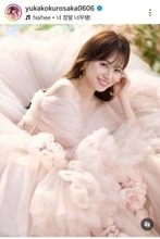 「ＳＩＬＥＮＴ　ＳＩＲＥＮ」黒坂優香子、第１子妊娠を発表　３・１をもってライブ活動休止