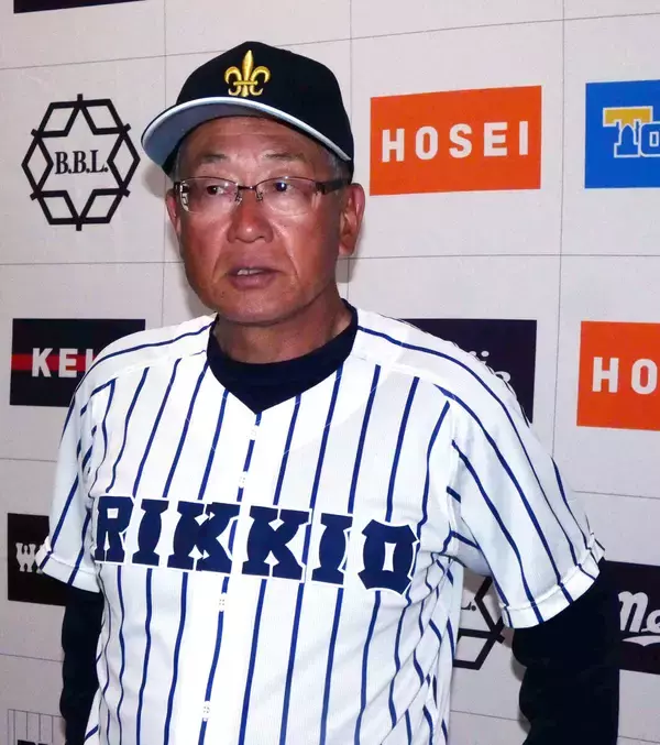 【大学野球】 ２試合連続２ケタ失点で連敗の立大 ・木村監督「投手を修正しなければ」