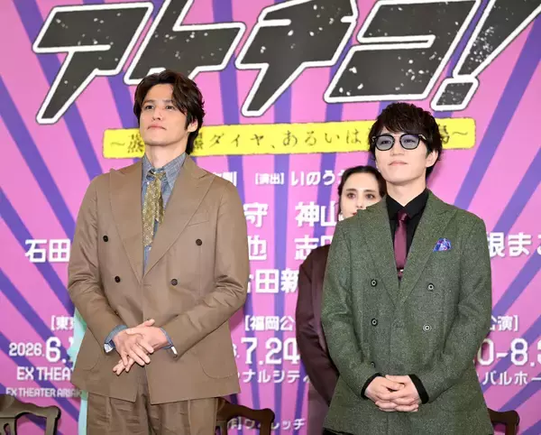 宮野真守　３度目の劇団☆新感線作品　名探偵・アケチコ五郎役に手応え「うさん臭さが肝になる」