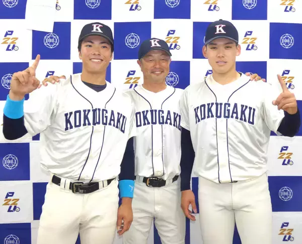 【大学野球】国学院大が接戦を制して勝ち点　鳥山監督「勝ち点４で最終週まで行けるように」