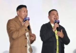 チョコレートプラネット、長田より松尾の方が長身「俺の方が１センチ高い」肩幅の広さから長田の方が長身に見られがち