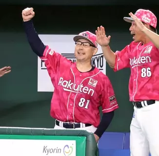 【楽天】 吉井理人新監督が延長１２回サヨナラで待望初勝利「ちょっとずつ前に進んでいる」　黒川史陽の劇打で連敗もストップ　　