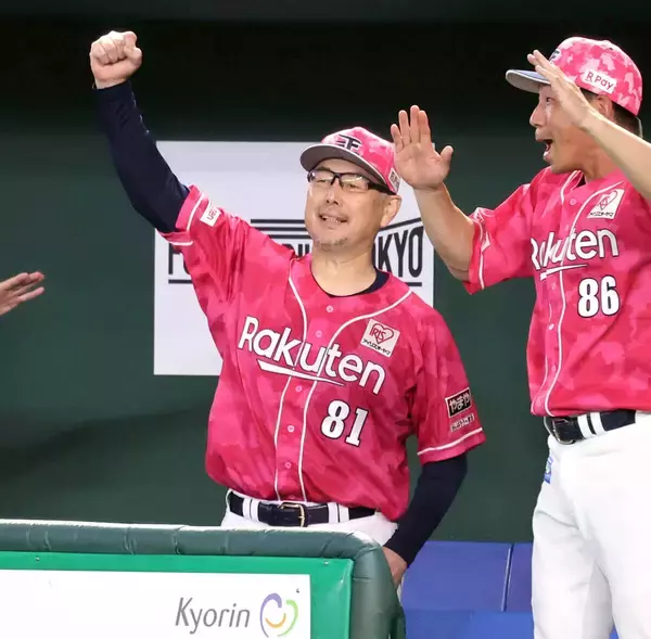 【楽天】 吉井理人新監督が延長１２回サヨナラで待望初勝利「ちょっとずつ前に進んでいる」　黒川史陽の劇打で連敗もストップ　　