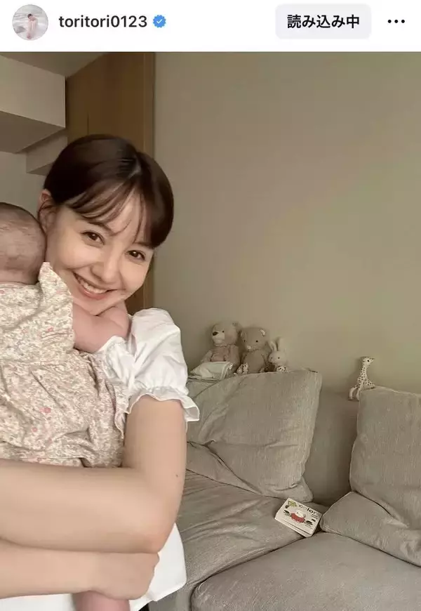 「すっかりママ」２月に出産のトリンドル玲奈「赤ちゃんにして既にスタイルが」我が子抱っこの最新姿「ママの顔」