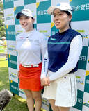 「【女子ゴルフ】小祝さくらは３差６位発進「みなみちゃんは自分と逆のタイプ」勝みなみと初の２ショットインタビュー」の画像1
