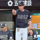「【オリックス】８回、投手交代の間に「給水タイム」か　山中、太田、宗、紅林がベンチへ　来田は一塁側ブルペンへ」の画像1