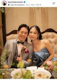 「３１歳アーティスト　軽井沢で挙式「わぁ…綺麗」「おめでとう」新婚の武藤千春がラブラブ「ありがとう」」の画像1