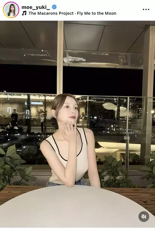 ４月に改名した３２歳女優、デコルテ全開タンクトップ姿に「わー！」「美白美女すぎる」「ノースリーブ素敵」結城萌に騒然